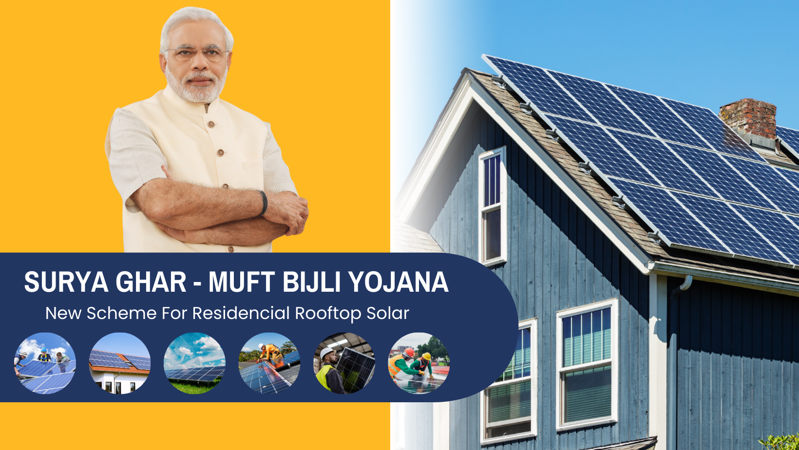 Ministry of New and Renewable Energy PM – Surya Ghar : Muft Bijli Yojana